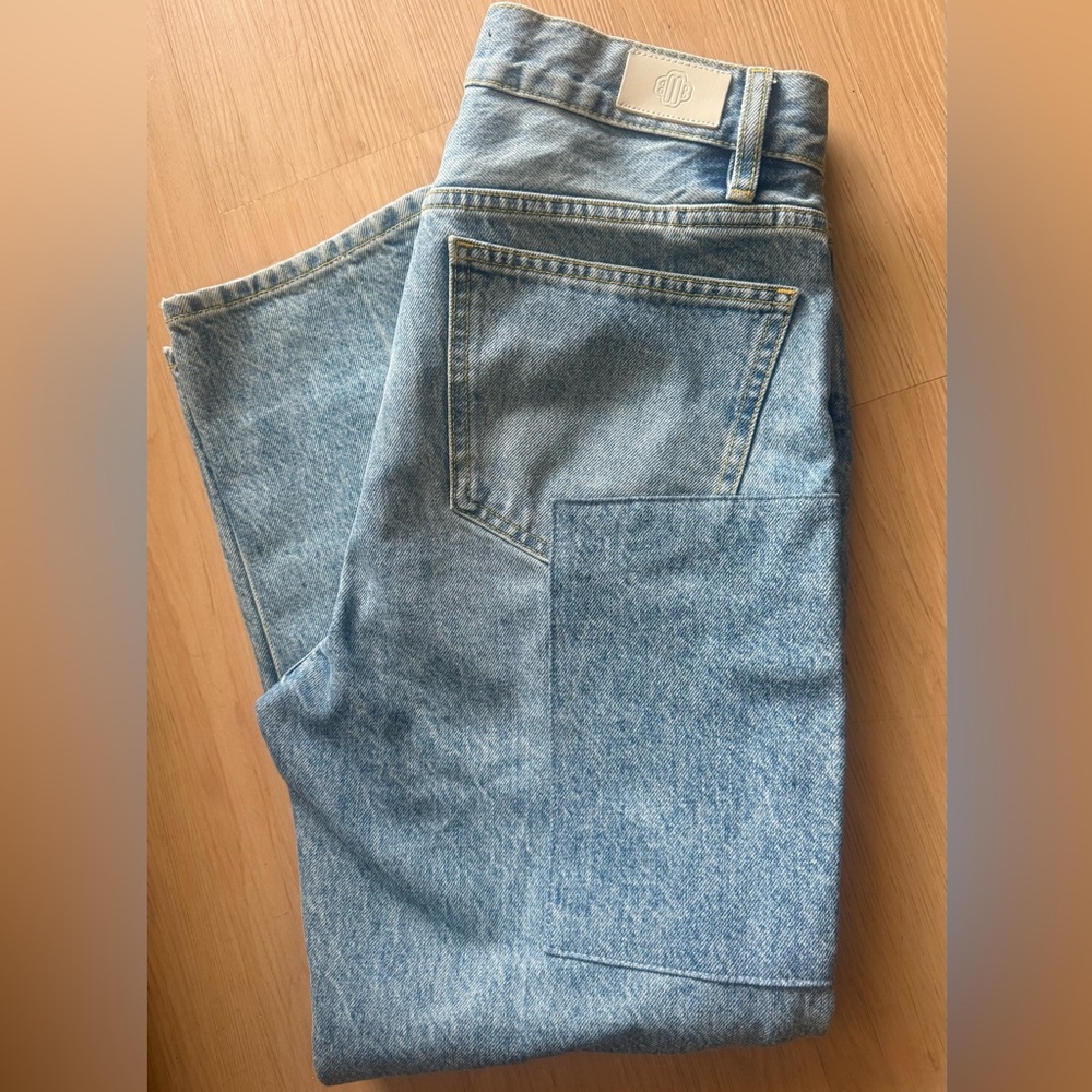 Maje Patchou Patchwork Boyfriend Denim Jeans - Picture 7 of 11